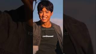 Park Bogum Fell in Love with an idol #kpop #shorts #kpopnews #shortsfeed #shortsviral #kdrama