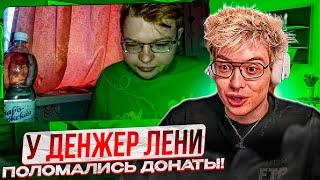 ШАРФ СМОТРИТ - СРАВНЕНИЕ ДВУХ ЛЕГЕНДАРНЫХ МИНЕРАЛОК (стародорожская vs. минская)
