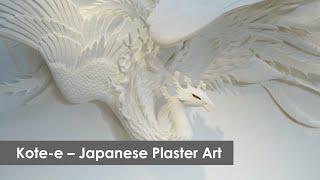 Kote-e – Japanese Plaster Art