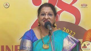 Trimurthy Vaibhavam by Dr.Radha Bhaskar  - a unique demo concert - Mudhra’s 28th Fine Arts Festival
