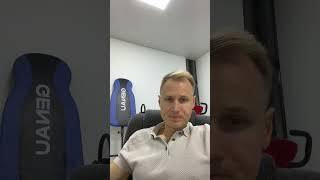 Генеральный директор компании Genau, Сергей отзыв о совместной работе