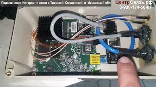 4G+ MikroTik  EP06-E Gigabit с сим инжектором