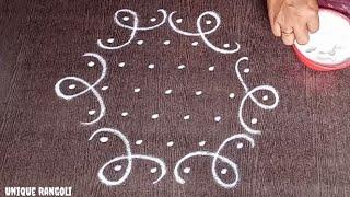 Latest sikku kolam with 7 dots | Beautiful rangoli design with 7 dots | Chikku muggu| Unique Rangoli