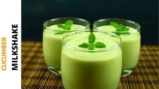 Cucumber Milkshake || Summer Drinks