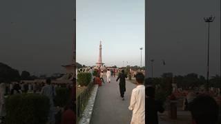 Minar-e-Pakistan ️