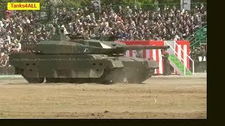 Tank Polygon Army   |  | Military | - vehicle TANKS4ALL