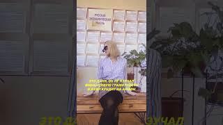 Финансово неграмотен - фатальная ошибка #shorts