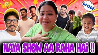 Naya Show Aa Raha Hai| Bharti Singh | Haarsh Limbachiyaa | Golla