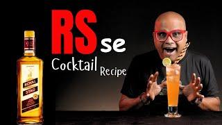 Royal Stag Whisky से बनाइये एक शानदार Cocktail Recipe आपनी घर पर | RS Whisky | Dada Bartender