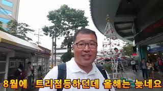 Mall 에 처음 입점한 젠틀맨