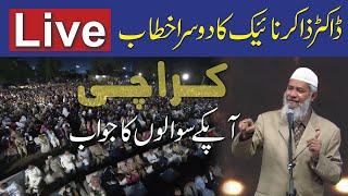 Live: Dr. Zakir Naik Lecture in Karachi - second speech in karachi pakistan