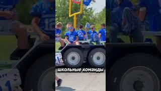 Американцы какие они | Школа в США #жизньвсша  #америка #сша