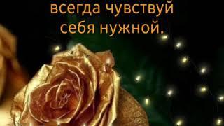 Короткое поздравление с днём рождения для подруги. С днём рождения, подруга