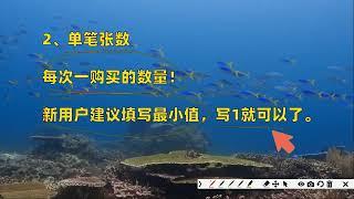 。通过ETH交易机器人套利释放快速利润。Saylor aicoin一键程序化赚币。最好的赚钱利器 揭密去中心化交易所 比特币钱包#合约对冲##炒币技术分析，#区块链，#欧易注册，#okx注册