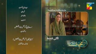 Mohabbat Reza Reza Episode 37 teaser review by Dentertainment - Mohabbat Reza Reza Episode 38 to 45