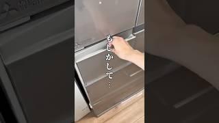 [Cleaning] Oh no... I might have been eating moldy ice!? #Easy cleaning #Lazy housewife #Cleaning...