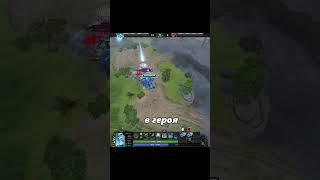 Новый Kez имба? #dota2 #dota #twitch #tutorial
