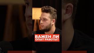 СЕМЕНЕНКО АНАСТАСИЯ ЕВГЕНЬЕВНА - ОСНОВАТЕЛЬ ЦЕНТРА ПЕРСОНАЛЬНОГО ЗДОРОВЬЯ И РЕПРОДУЦКИИ И "ГЕНЕЗИС"