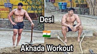 Desi Akhada Workout Ft. पहलवान Sunny Joon