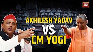 Akhilesh Yadav VS Yogi Adityanath In UP Assembly | India Today News