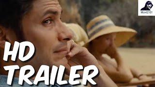 Old Official Trailer 2 (2021) - Rufus Sewell, Thomasin McKenzie, Embeth Davidtz