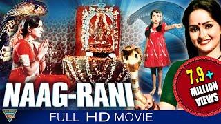 Naagrani Hindi Dubbed Full Length Movie || Arjun, Ambica, Rajini || Eagle Hindi Movies