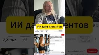 Привлекаем новых клиентов на Marketplace с помощью социальных сетей
