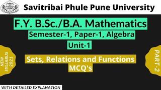 Sets, Relations and Functions | MCQ's | Part-2 | SPPU | B.Sc./B.A. Mathematics