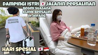 suasana proses istri lahiran di rumah sakit jepang