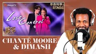 Dimash & Chanté Moore - Lose Control (I Am Singer 2024, HUNAN TV) | Reaction by ESJAE