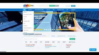 Отзывы о хостинге Reg, обзор провайдера рег.ру