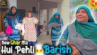 Village Living  | New Ghar Ma Pehli Dafa Hui Barish Bhout zadia | Traditional Life ️