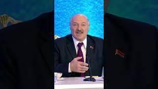 Почему Лукашенко, "наевшись" власти, все еще крепко держится за нее?