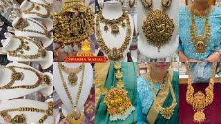 Pothys Swarnamahal Wedding Jewellery Set | Diwali / Wedding Exclusive Antique Temple Jewellery