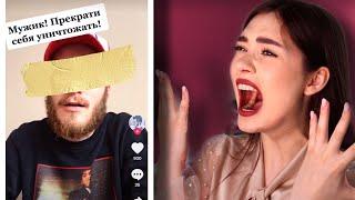 СТАВИМ ДИАГНОЗ СТАСУ ИЗ TIKTOK