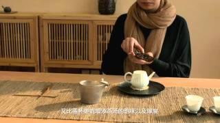 生活課: 古樹茶