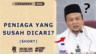 SYAMSUL DEBAT | PENIAGA YANG SUSAH DICARI?   [SHORT]