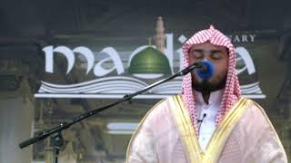 Jummah Khutbah | Shaykh Abdullah Mohyuddin | With love to all