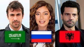 Турецкие актеры которые не являются турками. Ибрагим Челиккол, Неслихан Атагюль и другие