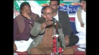 Frasat Bukhari in Youm-e-Pakistan Mushaira of Pakistan Adbi Forum International