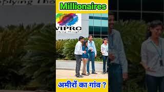 wipro company amalner|अमीरो ka gavजहा हर कोई है करोड़पति millionaires Ka Gav#shorts #factsvideoshort