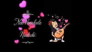 Nee Venakale Nadichi song‍️‍️|| Bitmoji Version || WhatsApp status || Love song️