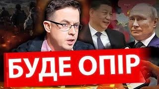 Війна, яка перемеле кожного, - найгірший зі сценаріїв. Остап Дроздов на Говорить Великий Львів