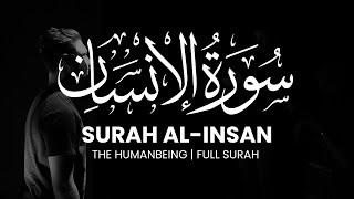 Surah Al Insan Heart Melting Voice | Islam Sobhi