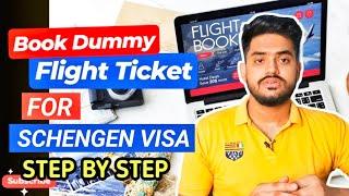 HOW TO BOOK DUMMY TICKET️  FOR TOURIST / WORK / STUDENT VISA ? FREE CANCELLATION  TICKET ? LIVE PNR