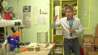 НИОХ СО РАН, Новосибирский институт органической химии