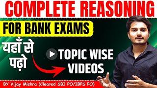 Reasoning Strategy for Bank PO | SBI PO/ Clerk 2024| Syllabus & Free Videos with links, Vijay Mishra