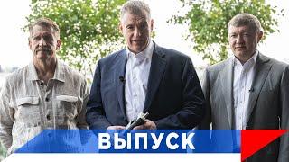 Слуцкий: Законы о «чистом воздухе» и «чистой воде» необходимы!