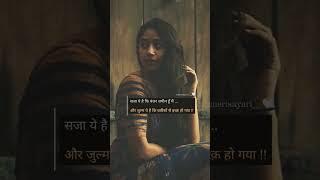 Jaane Tu Kaha Hai...Surili Akhiyon wli shayri ️ status video #hindiquotes #love #feeling #sad #urdu