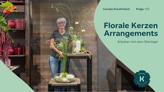 Florale Kerzenarragements | Sommerabend | DIY Anleitung zum Mitmachen | Steckigel | Gesteck